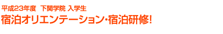 �h���I���G���e�[�V�����E�h�����C�I