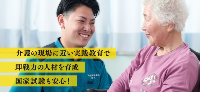 ���̌���ɋ߂����H����ő���͂̐l�ނ��琬���Ǝ��������S�I