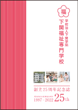 �n��25���N�L�O������