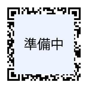 令和8年度 オープンキャンパス8月1日申込フォーム準備中