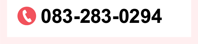 �ߘa8�N�x �I�[�v���L�����p�X�J�Ó��� ���֕������w�Z